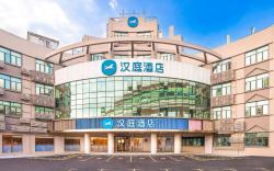 Hanting Hotel Shanghai Hongqiao Airport