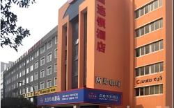 Hanting Hotel Hangzhou West Lake Wenhua Square