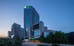 Holiday Inn Express Yinchuan Yuehai By IHG