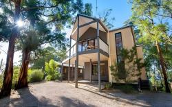 Gulah Holiday House