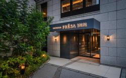 Sotetsu Fresa Inn Yokohama Sakuragicho