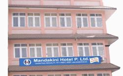 Mandakini Hotel
