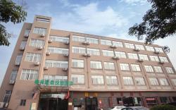GreenTree Inn Nanjing Jiangning Southeast University Express Hotel