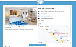 Nantrungjai Boutique Hotel