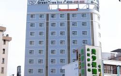 GreenTree Inn Guangxi Nanning Wanda Plaza Tinghong Road Hotel