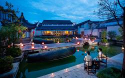 Shaoxing The Xianheng Hotel