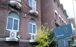 Goodstay Chowon Resortel