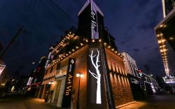 Daejeon Jungri Hotel Art Vin