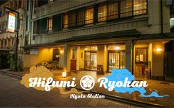 Hifumi Ryokan Kyoto station