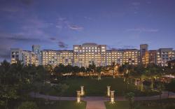 Grand Hotel Haikou (Managed by Accor)  