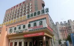 GreenTree Inn Beijing MenTouGou Express Hotel