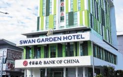 Swan Garden Hotel Melaka