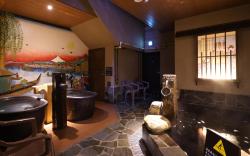 Onyado Nono AsakusaBettei Hot Spring