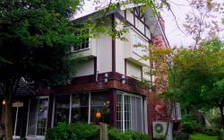 Morinouta Inn