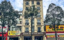 Hotel Hoang Minh Chau My Phuoc 3