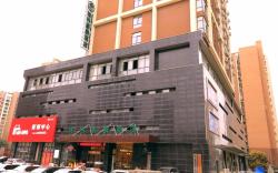 GreenTree Inn Suzhou Yongqiao District Fuxiao Avenue Hotel