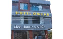 Hotel Omkaar and Restaurant