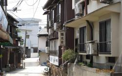 YOKOSO Ryokan