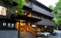 Wafu Ryokan Misato