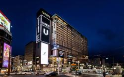 SAPPORO STREAM HOTEL