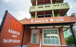 Kai Mook House