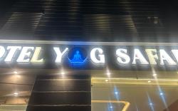 Hotel Yog Safari