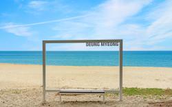 Gangneng badapunggeong Pension