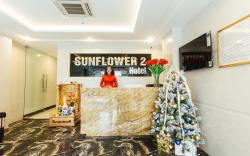 Sunflower 2 Hotel