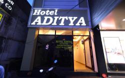 HOTEL ADITYA(A UNIT OF VKG HOTELS)