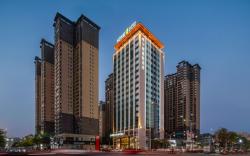 Home2 Suites by Hilton Jieyang Puning