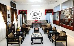STYLE STAR INN HOMESTAY (Marissa)