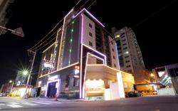 Palace Hotel Ulsan