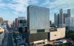 Intercontinental Zhengzhou By IHG