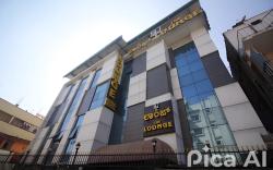 The Lounge Business Hotel