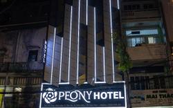 Peony Hotel