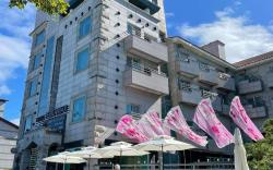 Hotel Terramar