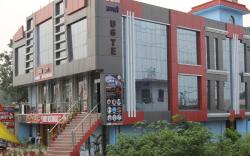 Ugte Hotel And Restaurant