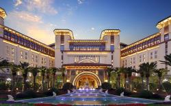 Steigenberger Hotel SUNAC Nanchang