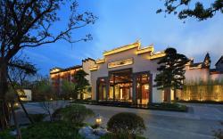 Steigenberger Icons Hotel Hefei