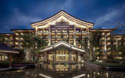 Steigenberger Hotel SUNAC Chengdu