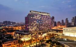 Steigenberger Icons Hotel Changsha