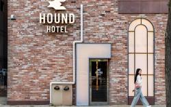 Jecheon Hound Hotel 