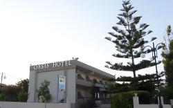 ALSUS BOUTIQUE HOTEL(ADULTS ONLY)