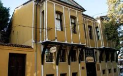 Guest House Old Plovdiv