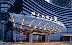 Qingdao Haitian Hotel