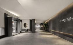 SHUGE ART HOTEL