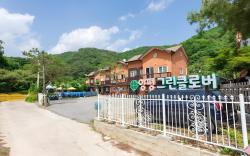 Yangpyeong Green Clover