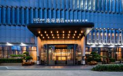 深圳湾万象城逸扉酒店
