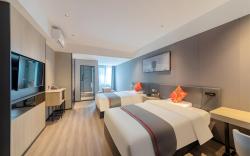 Thank Hotel Plus Shaoxing Luxun Hometown