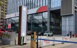 Rezen Select Hotel Weifang Center